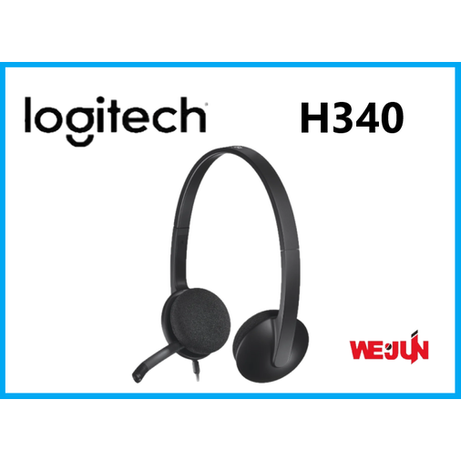 羅技 Logitech H340 USB 有線耳機麥克風
