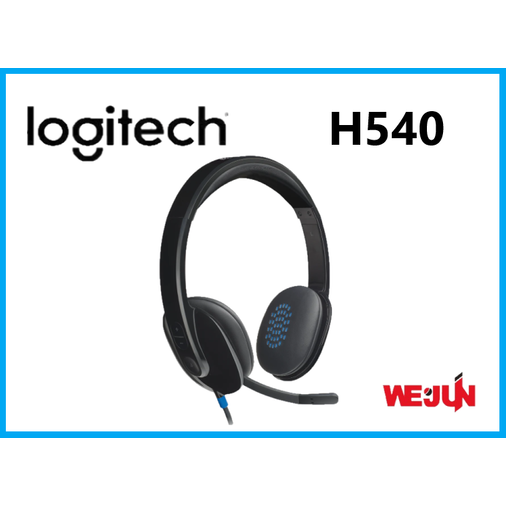 羅技 Logitech H540 USB 有線耳機麥克風