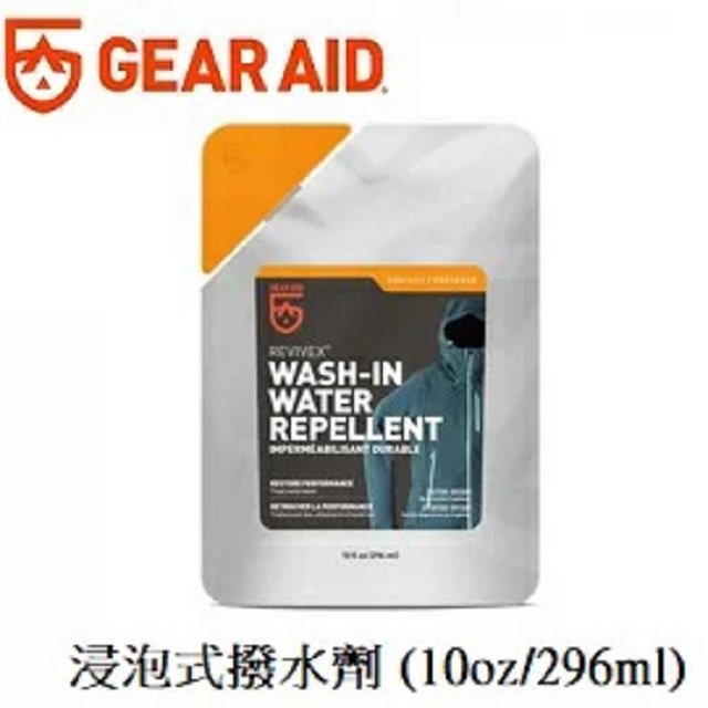 gear aid 浸泡式潑水劑 296 ml gore tex 、防水、製造撥水層 36243