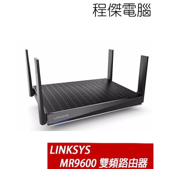【LINKSYS】MR9600 WiFi 6 雙頻路由器 AX6000 實體店家『高雄程傑電腦』