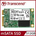 Transcend 創見 MSA230S 512GB mSATA SATA Ⅲ SSD固態硬碟 (TS512GMSA230S)