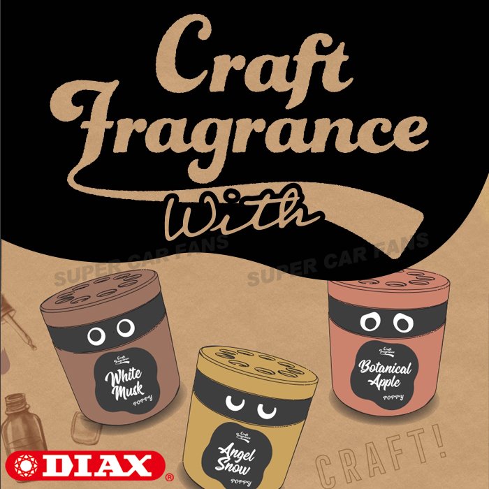 【愛車族】DIAX CRAFT森林小妖精果凍芳香劑-含有植物油（天然精油）85g 白麝香 花果香 蘋果香 新上市