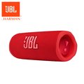 JBL Flip 6 便攜型防水藍牙喇叭(紅色)
