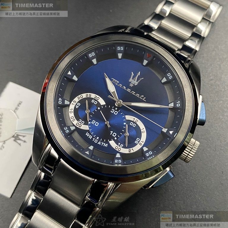 MASERATI手錶,編號R8873612014,46mm黑圓形精鋼錶殼,寶藍色三眼, 中三針顯示, 運動錶面,銀色精鋼錶帶款