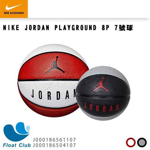【 nike 】 jordan playground 8 p 7 號球 黑 白 室內外皆可 j 000186504107 j 000186561107 原價 880 元