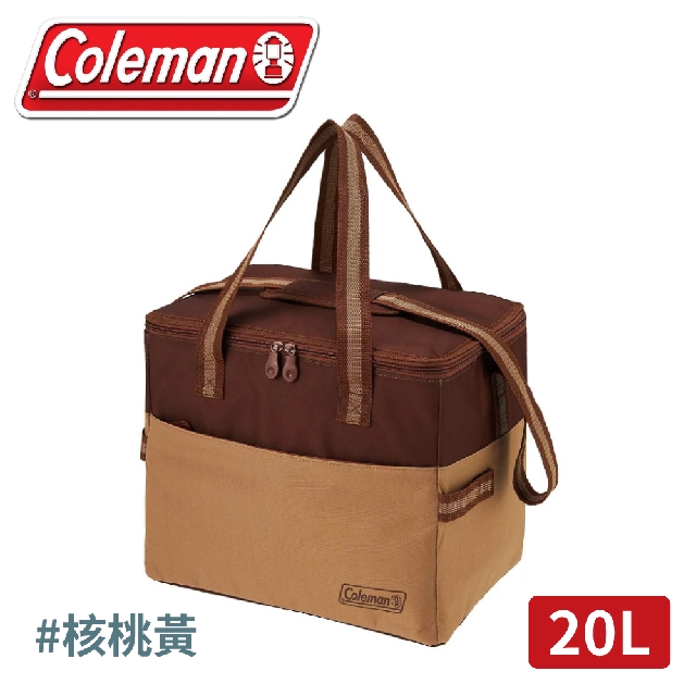 【Coleman 美國 20L 保冷袋《核桃黃》】CM-38946/軟式保冷袋/保冰保溫袋/行動冰桶/行動冰箱/野餐袋