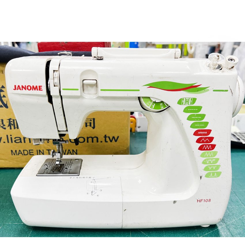 二手 出清 車樂美 JANOME HF-108 機械式 縫紉機