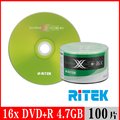 RITEK錸德 16X DVD+R 4.7GB X版/100片裸裝