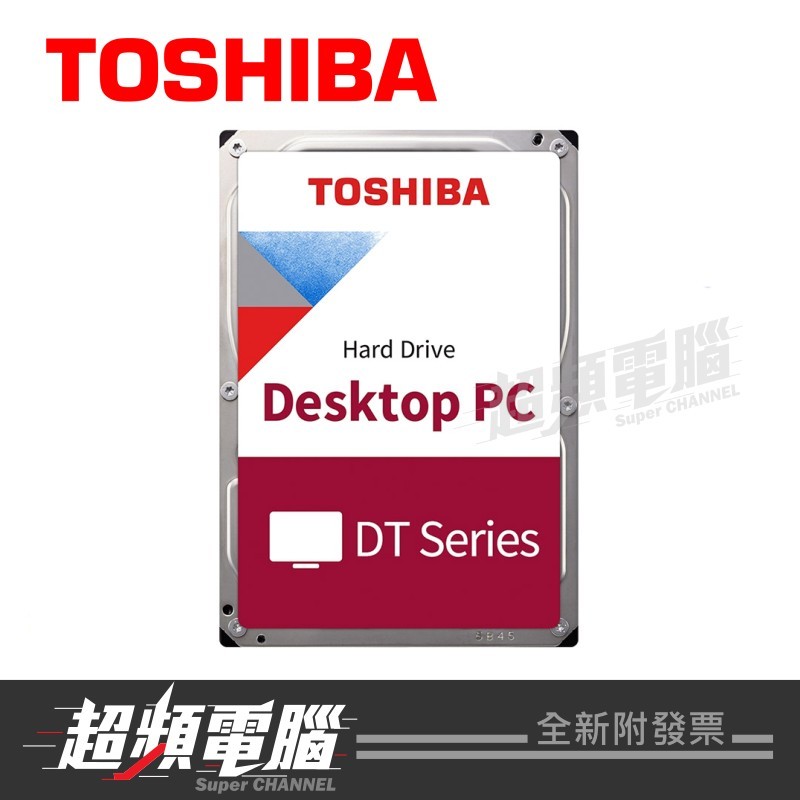 hdwd130uzsva - 比價撿便宜- 優惠與推薦- 2023年2月