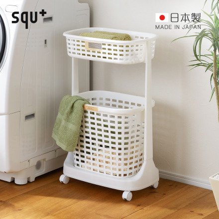【精緻家居窩】※日本squ+※E-style日製可移式雙層分類洗衣籃-2色可選