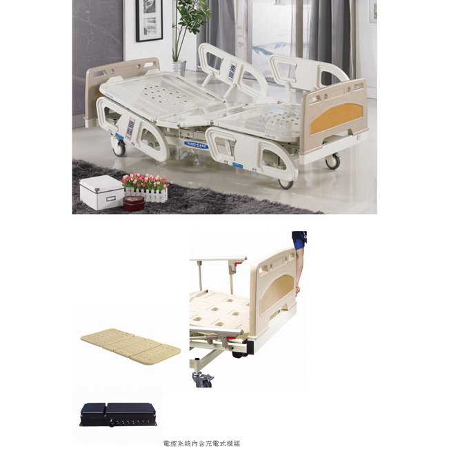 【電動護理床展示】醫療級三馬達 加寬型 YH306 贈床包2中單2
