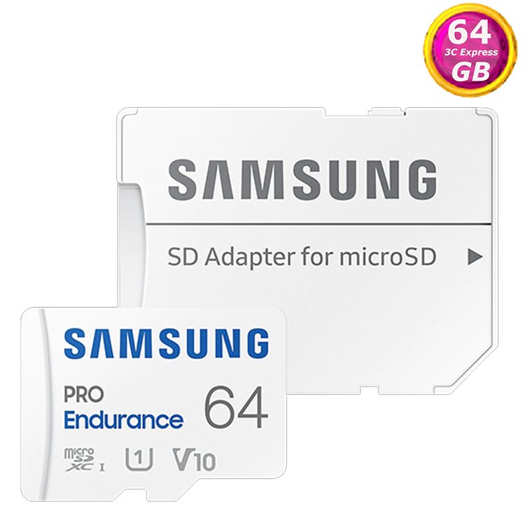 SAMSUNG 64G 64GB microSD pro endurance U1 V10 100MB/s MB- MB-MJ64KA 三星記憶卡