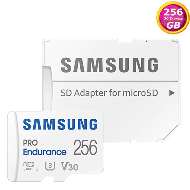 SAMSUNG 256G 256GB microSD pro endurance U3 V30 100MB/s MB- MB-MJ256KA 三星記憶卡