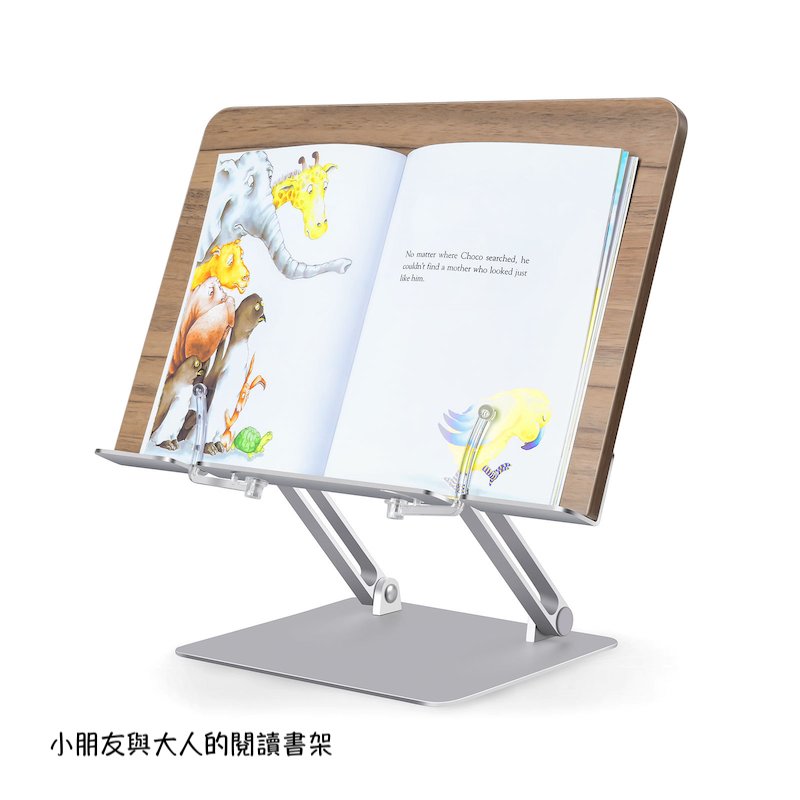 閱讀書架 閱讀架 譜架 筆電支架 平板支架 折疊式筆電桌架 book reading stand
