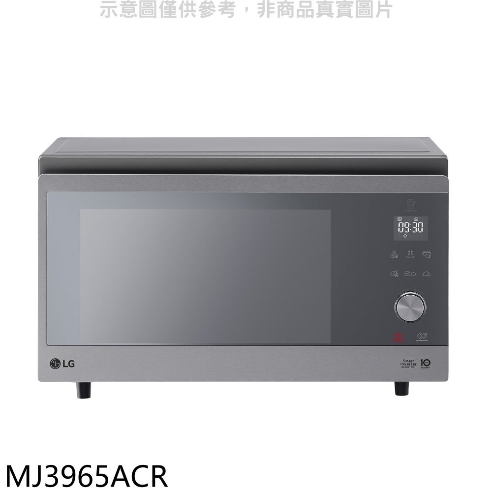 《可議價》LG樂金【MJ3965ACR】39公升蒸烘烤變頻微波爐