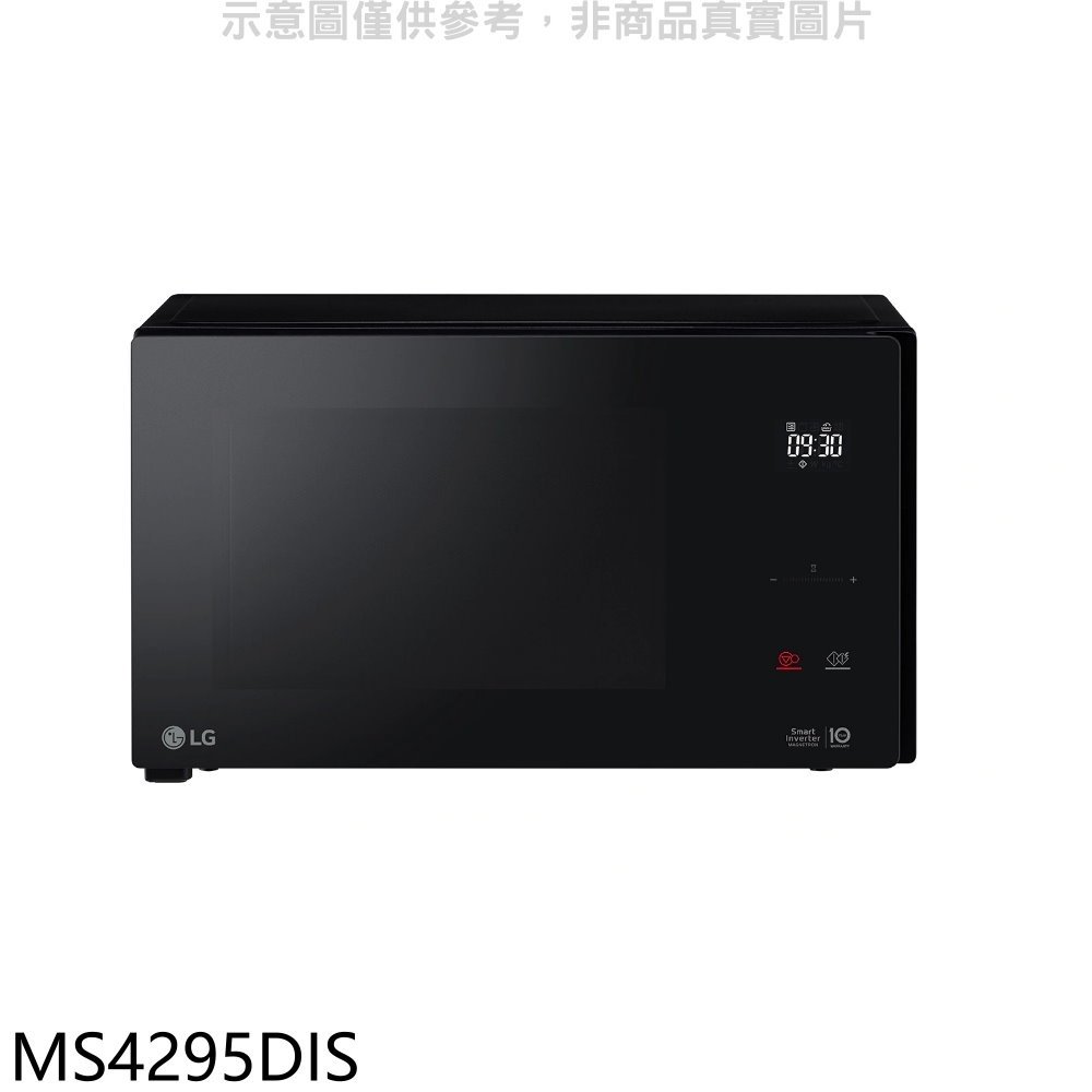 《可議價》LG樂金【MS4295DIS】42公升變頻微波爐