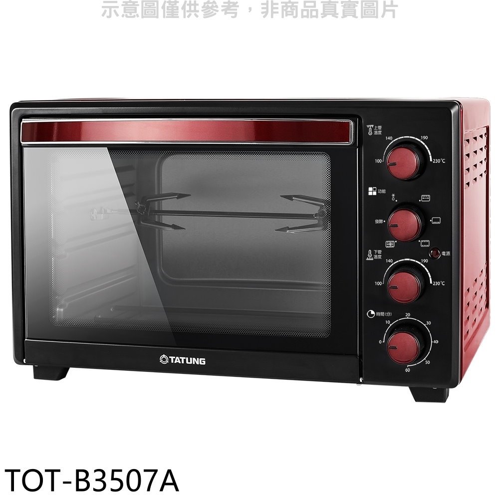 《可議價》大同【TOT-B3507A】35公升雙溫控電烤箱