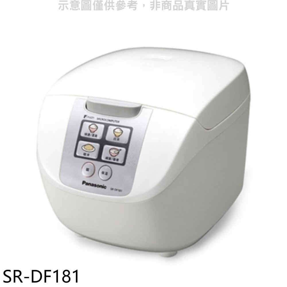 《可議價》Panasonic國際牌【SR-DF181】電子鍋