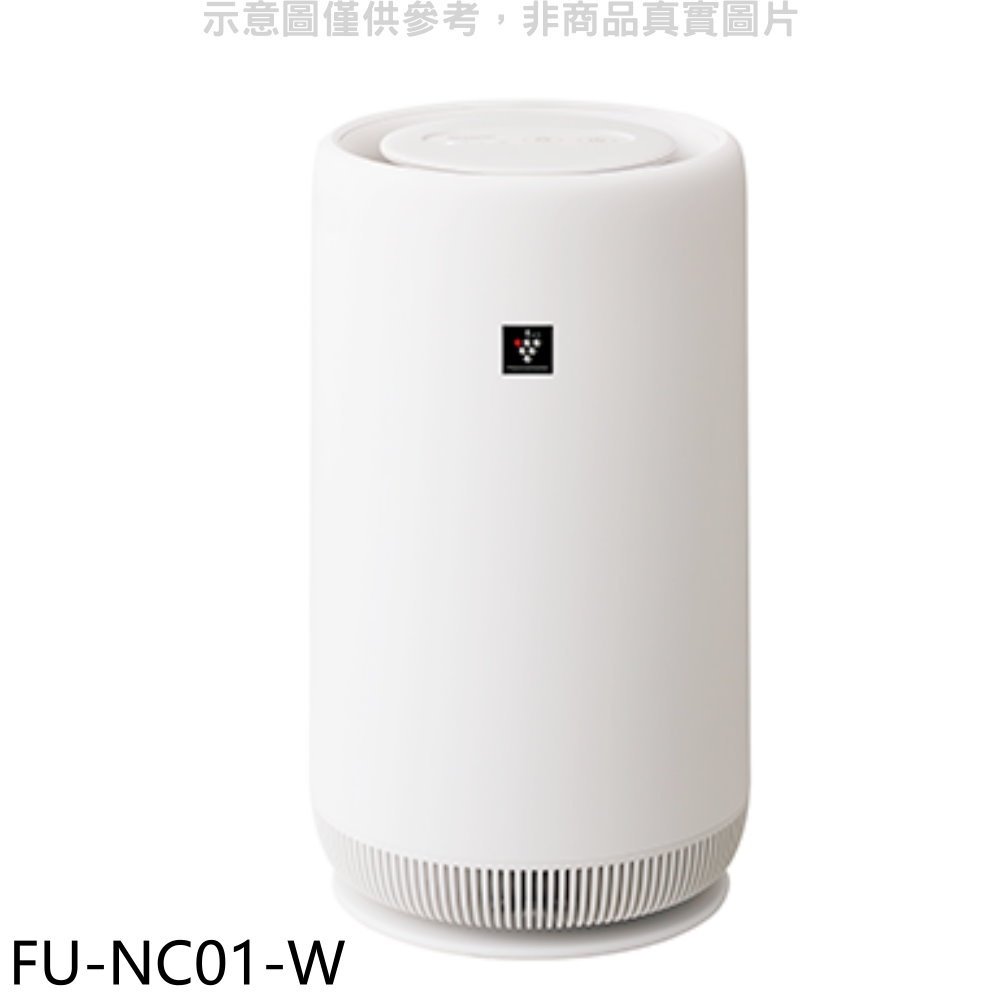 《可議價》SHARP夏普【FU-NC01-W】3坪360度呼吸圓柱空氣清淨機.