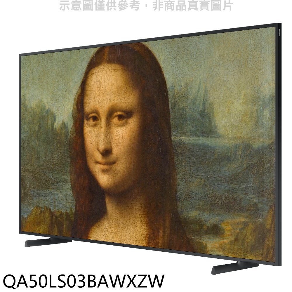 《可議價》三星【QA50LS03BAWXZW】50吋4K美學電視(無安裝)(回函贈)