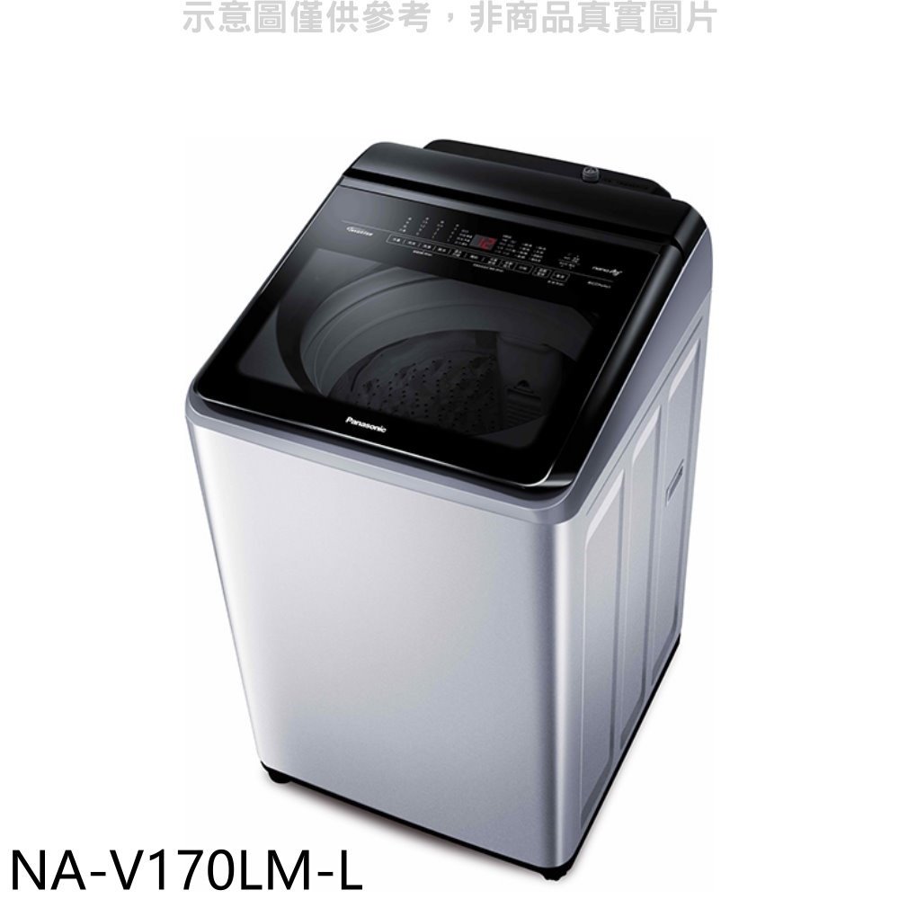 《可議價》Panasonic國際牌【NA-V170LM-L】17公斤溫水變頻洗衣機