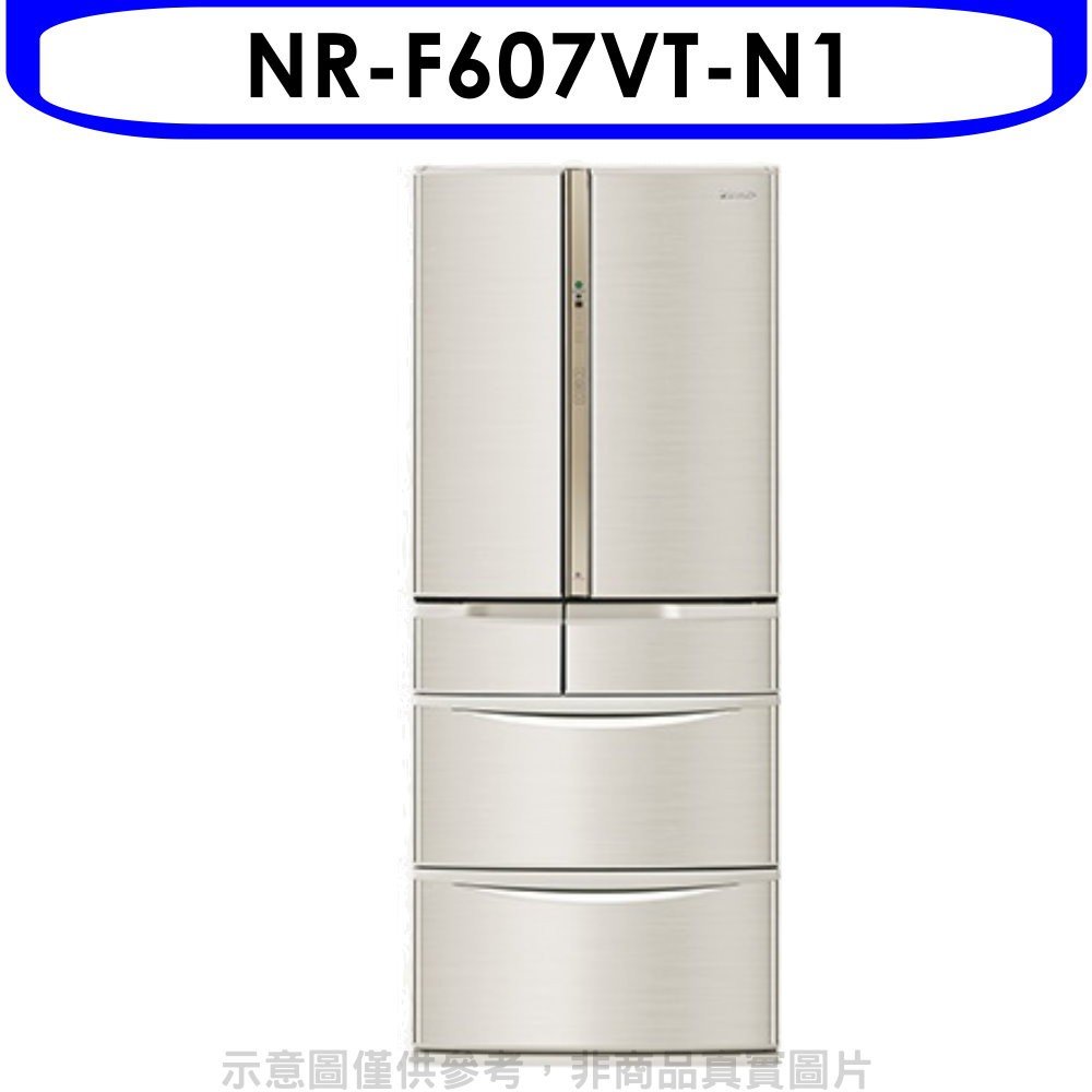 《可議價》Panasonic國際牌【NR-F607VT-N1】601公升六門變頻冰箱香檳金