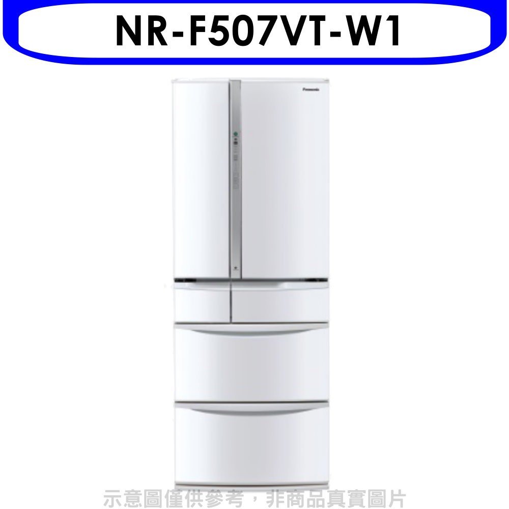 《可議價》Panasonic國際牌【NR-F507VT-W1】501公升六門變頻冰箱翡翠白