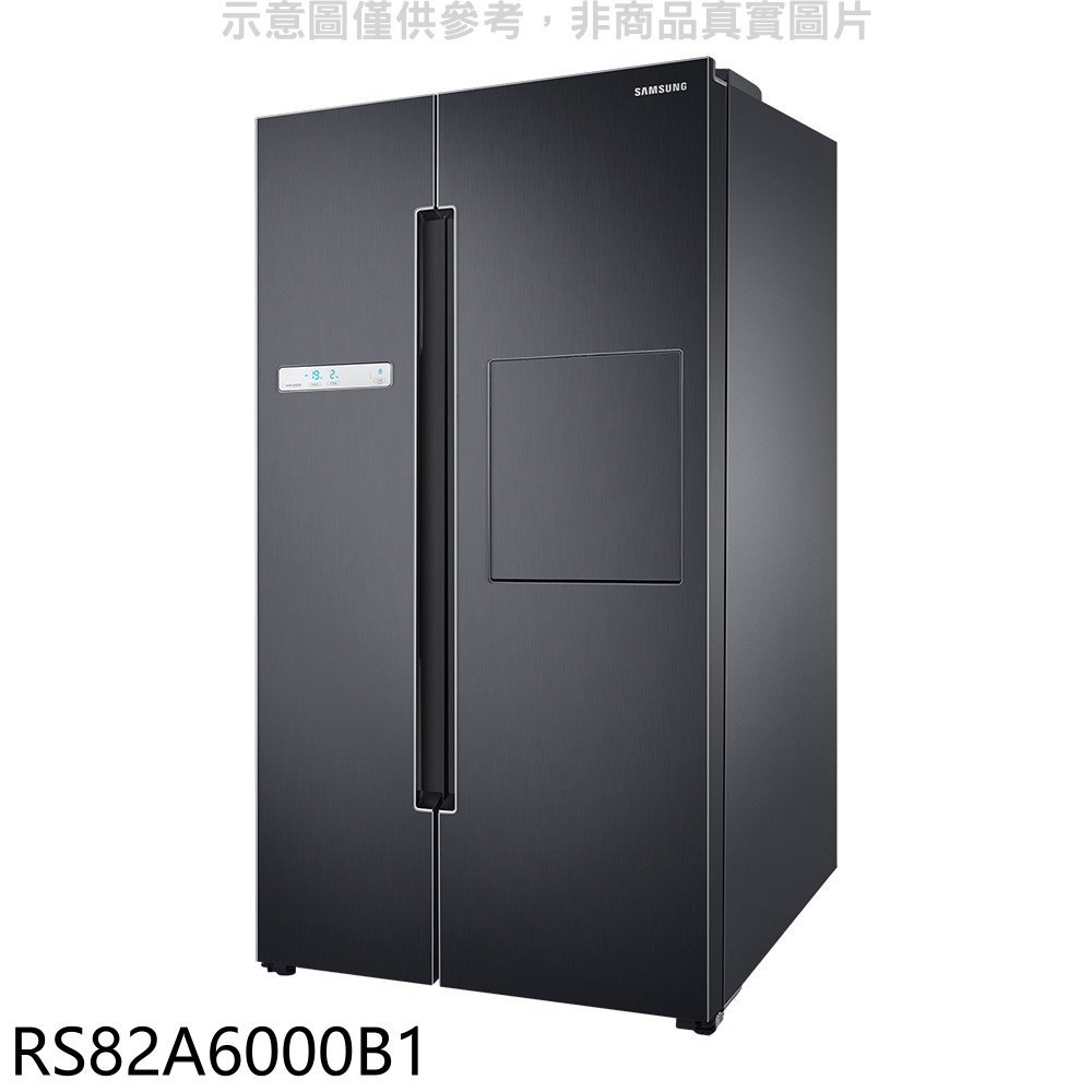 《可議價》三星【RS82A6000B1】795公升對開黑色冰箱(回函贈)