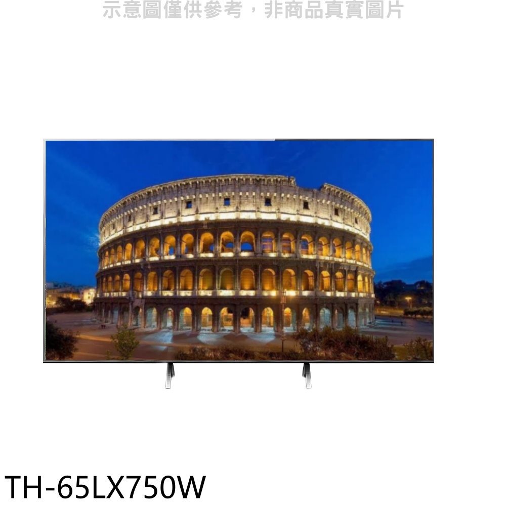 《可議價》Panasonic國際牌【TH-65LX750W】65吋4K聯網電視