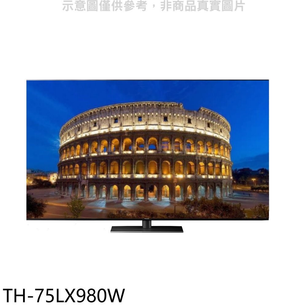 《可議價》Panasonic國際牌【TH-75LX980W】75吋4K聯網電視