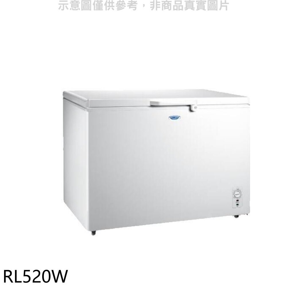 《可議價》東元【RL520W】520公升上掀式臥式冷凍櫃