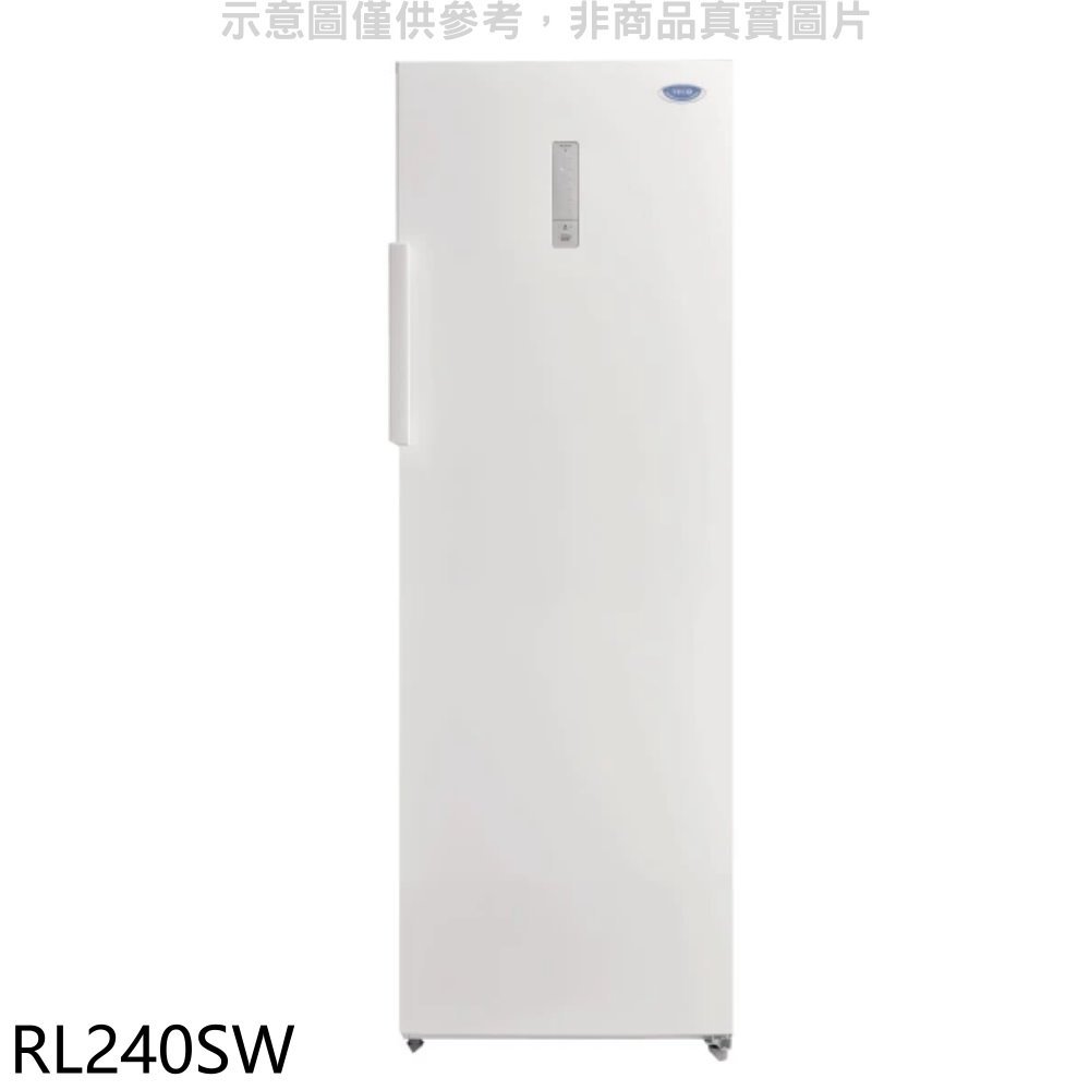 《可議價》東元【 rl 240 sw 】 240 公升直立冷藏凍切換自動除霜冷凍櫃