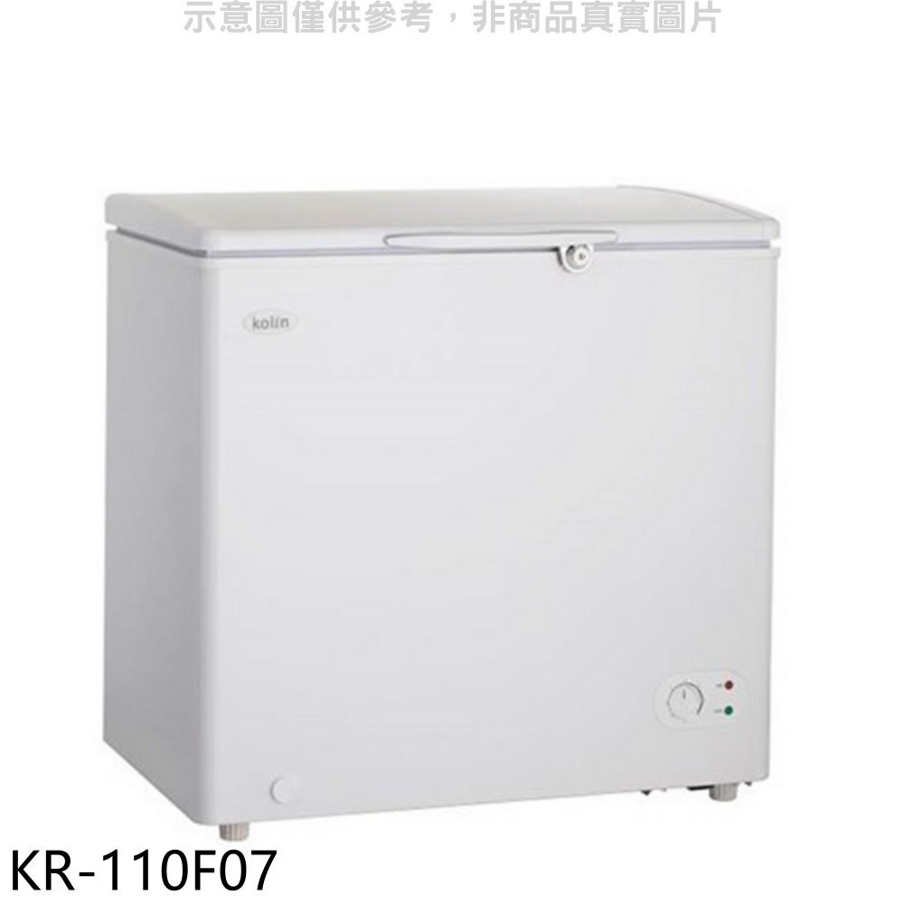 《可議價》歌林【 kr 110 f 07 】 100 l 冰櫃白色冷凍櫃