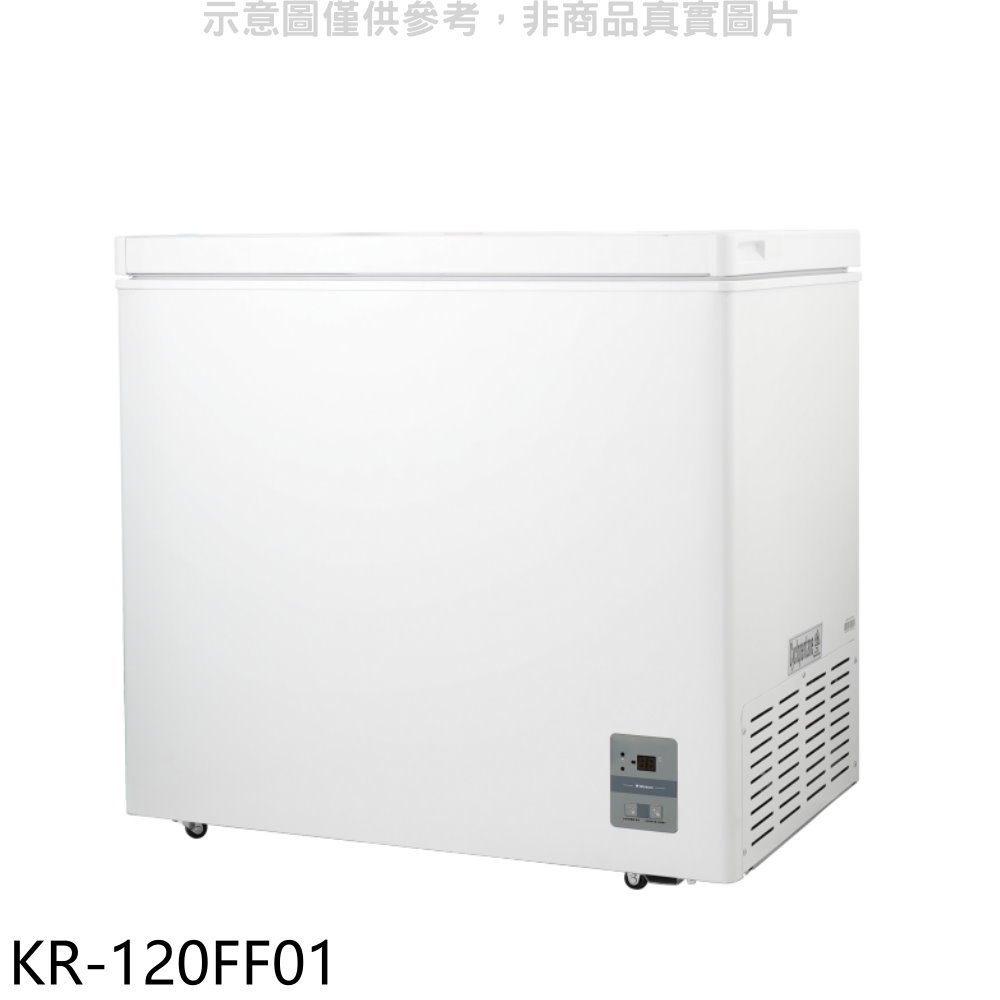 《可議價》歌林【 kr 120 ff 01 】 196 l 冰櫃兩用櫃冷藏櫃冷凍櫃