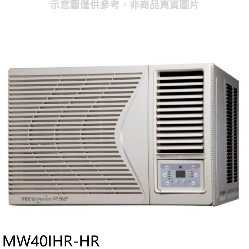 《可議價》東元【MW40IHR-HR】東元變頻冷暖右吹窗型冷氣6坪(含標準安裝)