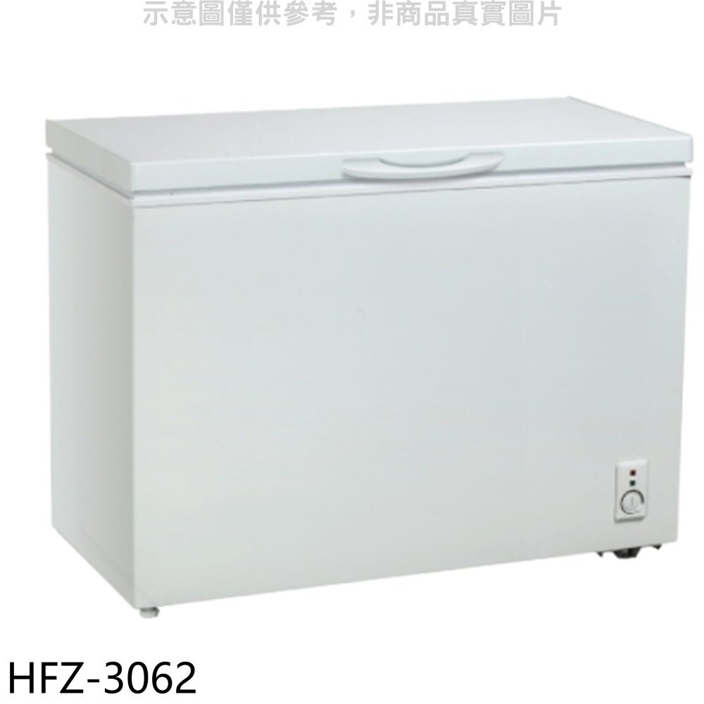 《可議價》HERAN禾聯【HFZ-3062】300公升冷凍櫃