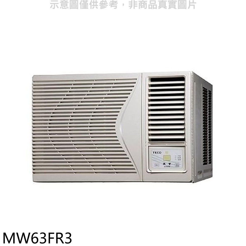 《可議價》東元【MW63FR3】定頻窗型冷氣10坪右吹(含標準安裝)