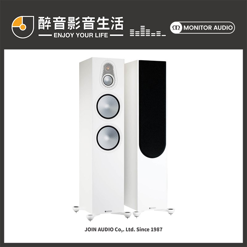 【醉音影音生活】英國 monitor audio silver 500 7 g 落地喇叭 揚聲器 台灣公司貨