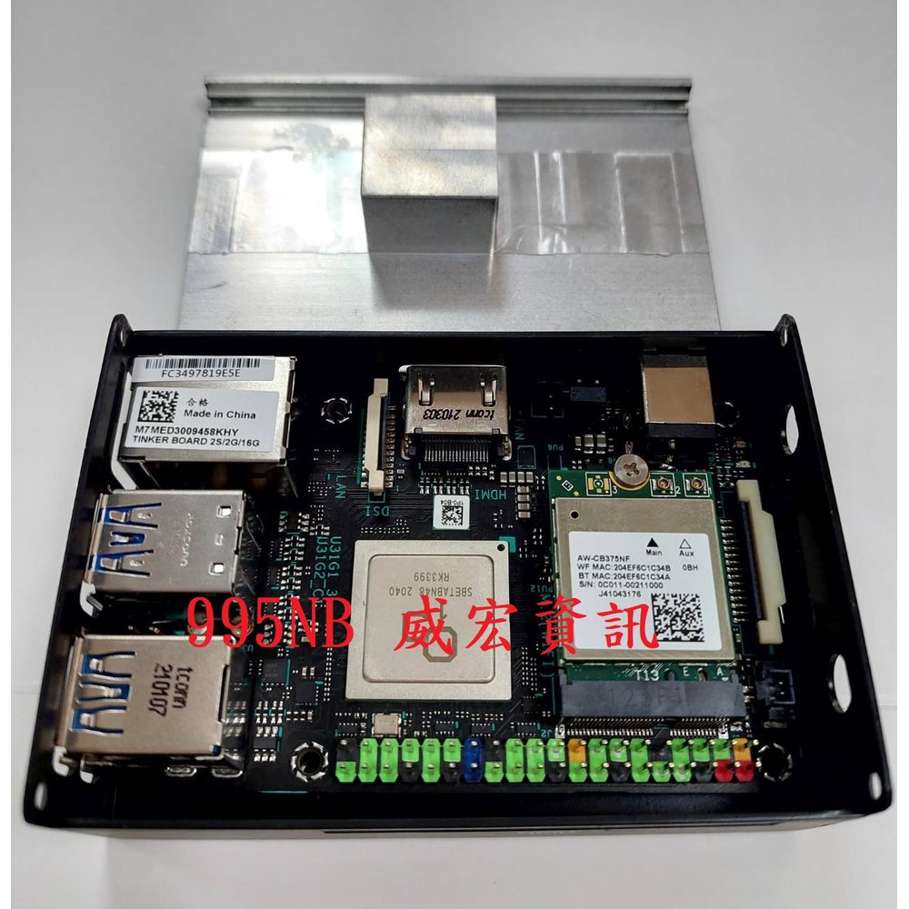 威宏資訊 華碩 Tinker Board 2S 主機板 Rockchip RK3399 6核SoC 雙螢幕 2T2R雙頻 物聯網（2S主板+鋁合金外殼）
