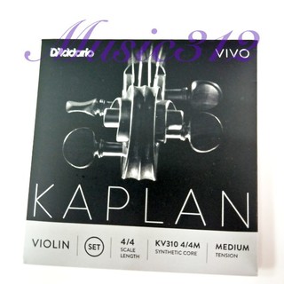 D''Addario 小提琴弦 Kaplan Vivo KV310-愛樂芬音樂