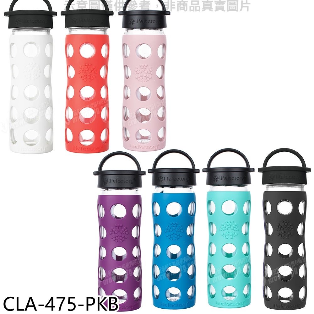 《可議價》LIFEFACTORY【CLA-475-PKB】玻璃水瓶平口475cc玻璃杯粉色