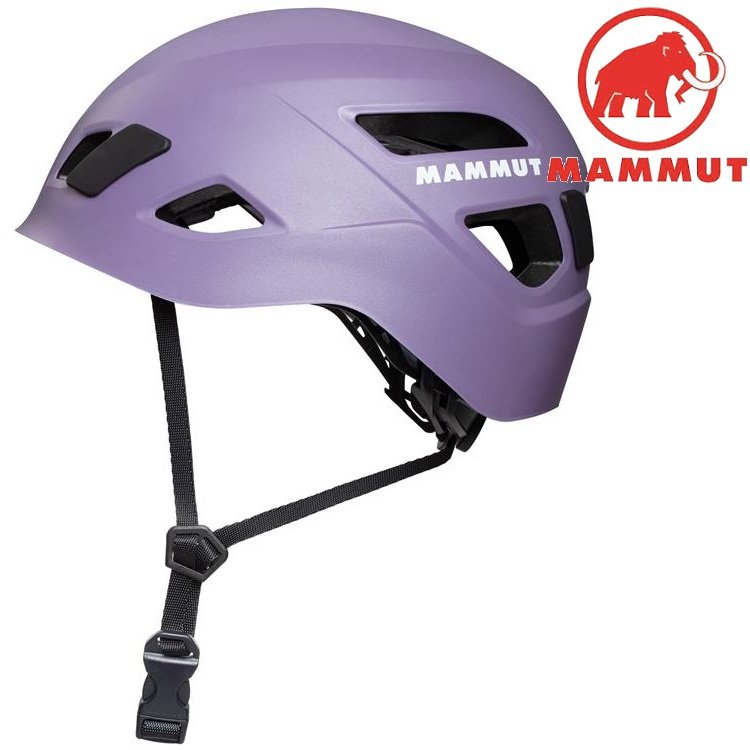 Mammut 長毛象 Skywalker 3 Helmet 頭盔/岩盔 2030-00300 5367 紫