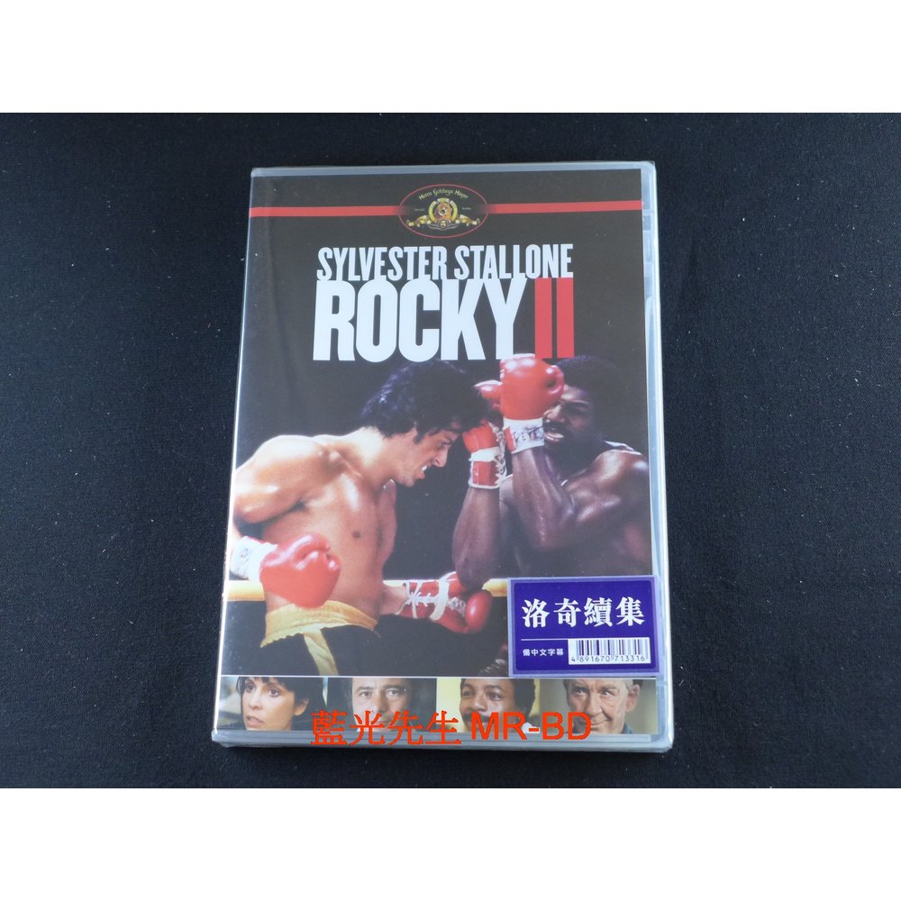 [藍光先生DVD] 洛基2 Rocky II