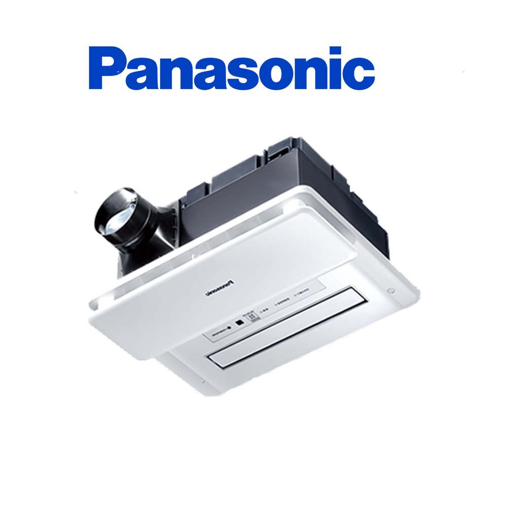 Panasonic 浴室換氣暖風機系列 FV-30BUY3R(110V) / FV-30BUY3W(220V) #線控 #自助價(無安裝)