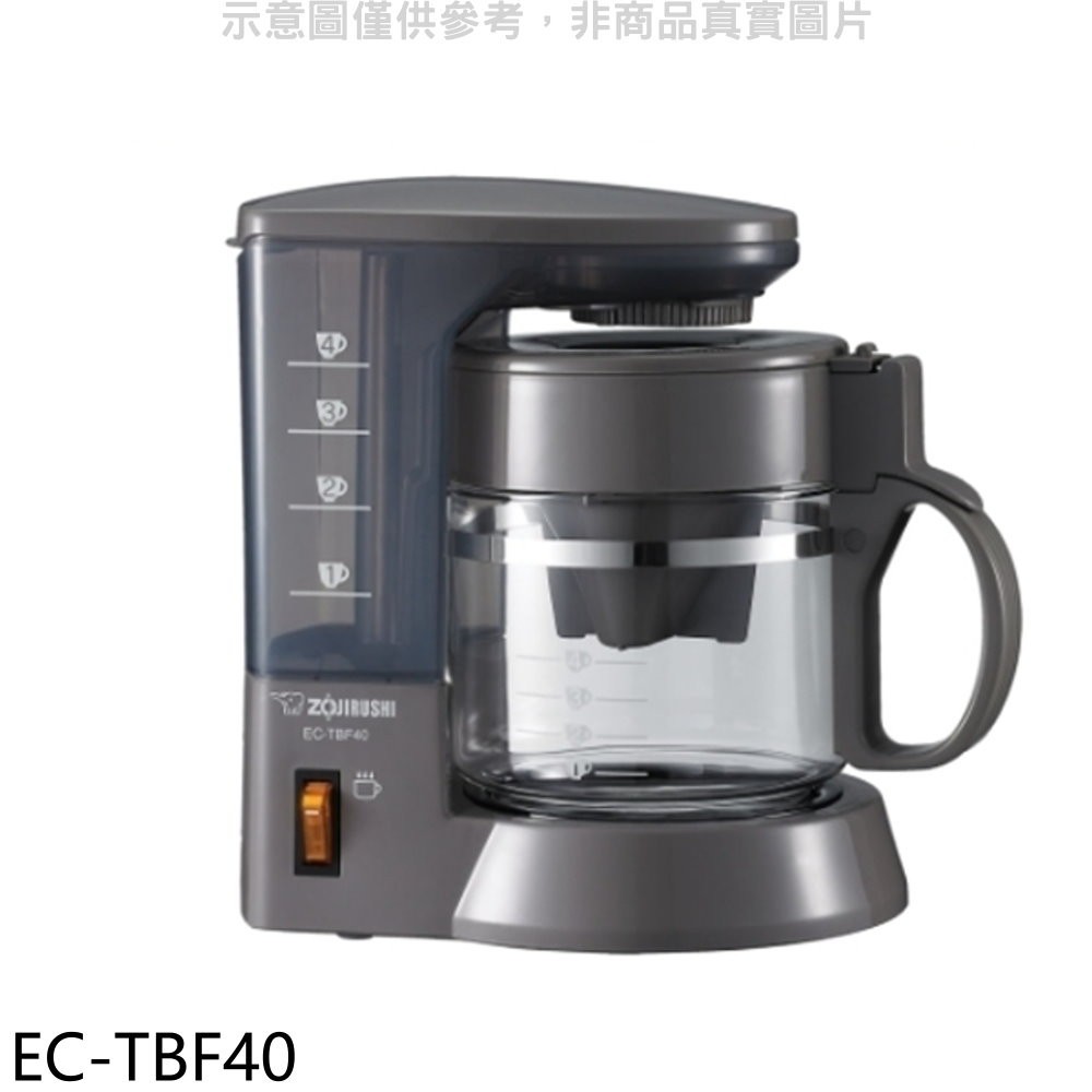 《可議價》象印【EC-TBF40】4杯份咖啡機