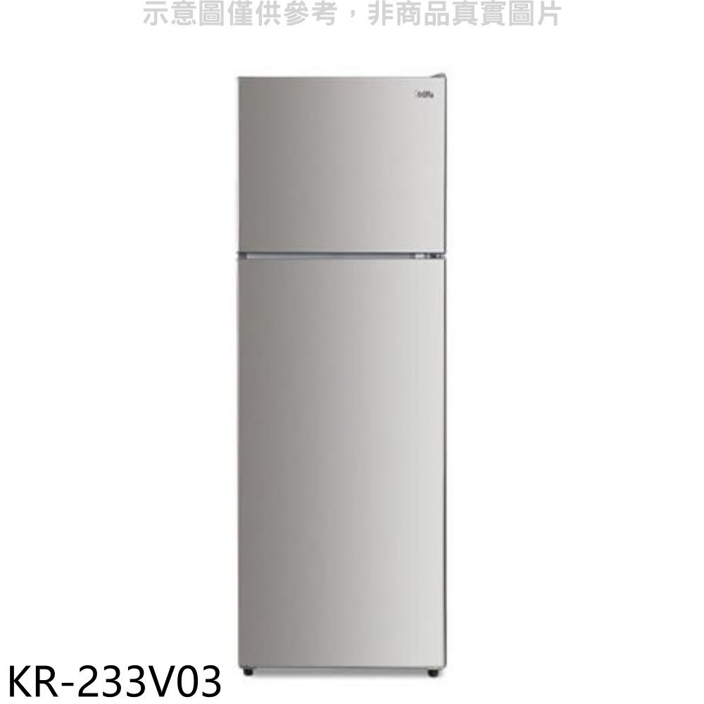 《可議價》歌林【 kr 233 v 03 】 326 公升雙門變頻冰箱