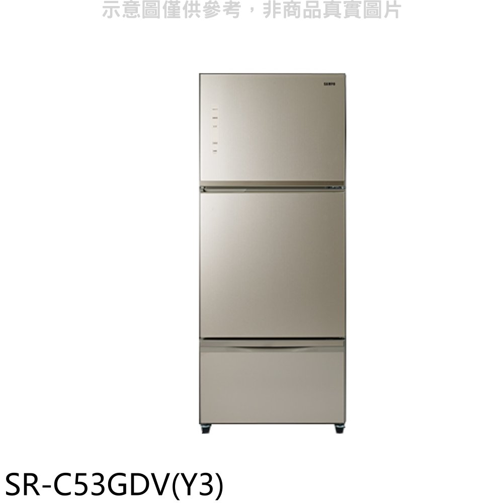 《可議價》聲寶【SR-C53GDV(Y3)】530公升三門變頻玻璃冰箱琉璃金(全聯禮券100元)