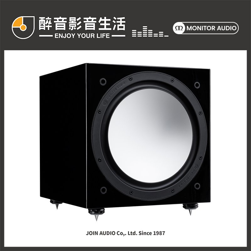 【醉音影音生活】英國 Monitor Audio Silver W-12 6G (鋼烤黑) 主動式超低音喇叭/重低音喇叭.台灣公司貨