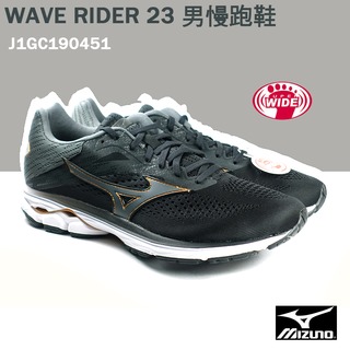 【MIZUNO 美津濃】WAVE RIDER 23 慢跑鞋 4E超寬楦 / 黑灰金 J1GC190451 M966