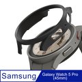 Rearth Ringke 三星 Galaxy Watch 5 Pro (45mm) 手錶輕薄保護套(霧黑)